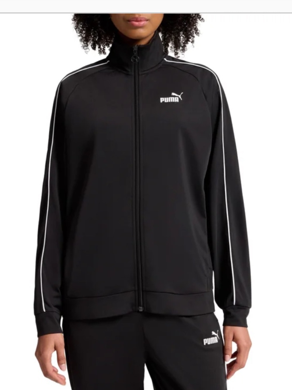 NWT Puma Black Tricot Jacket with White Logo